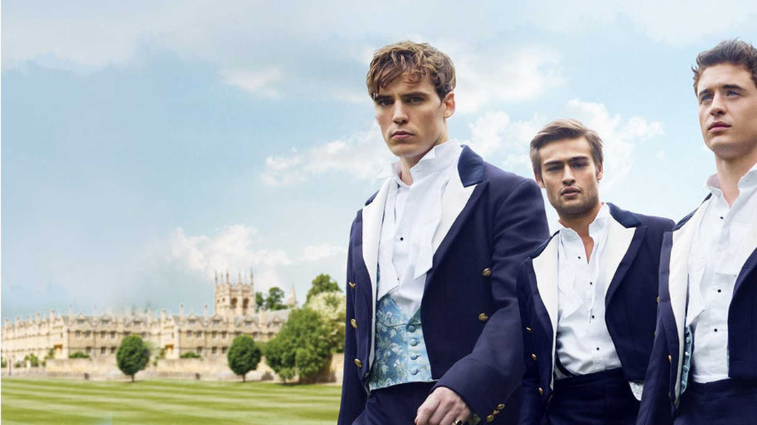 Клуб бунтарей