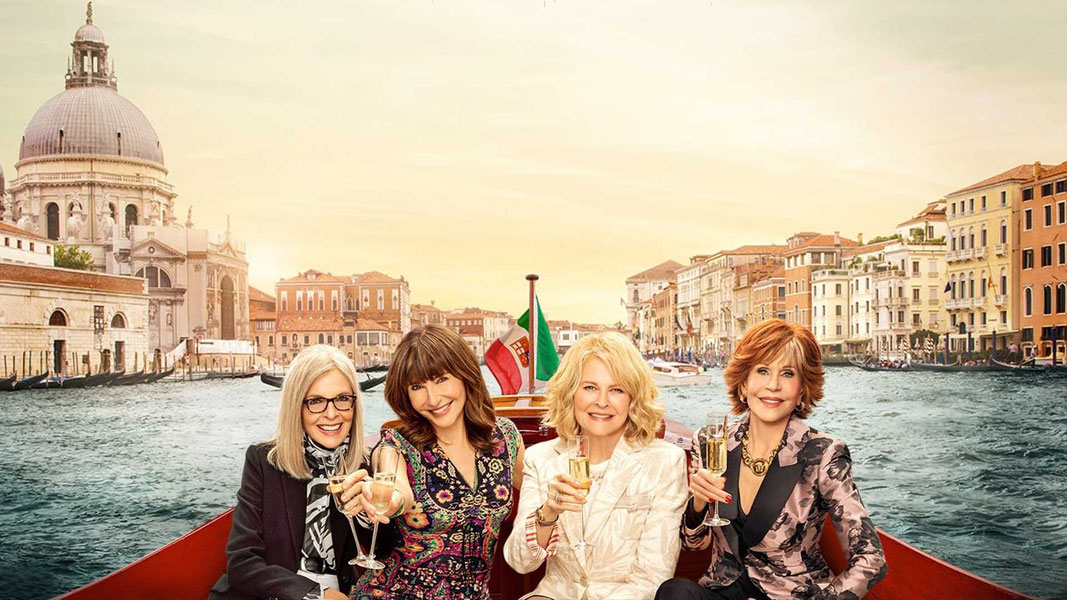 Книжный клуб 2