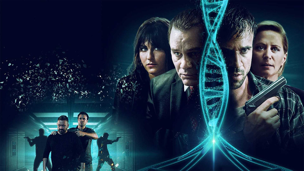 Код бессмертия