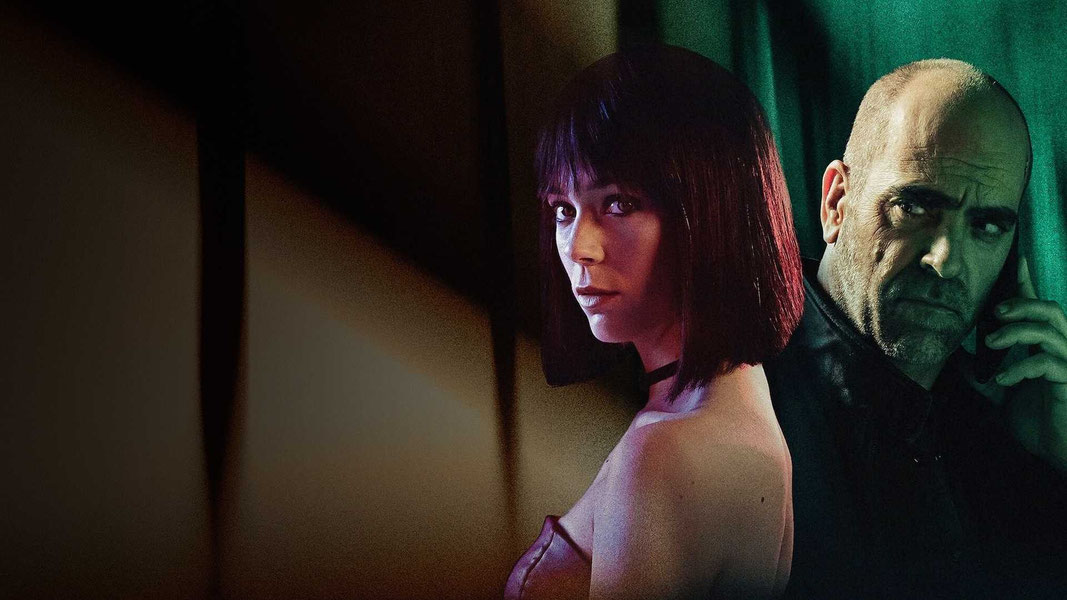 Код: Император