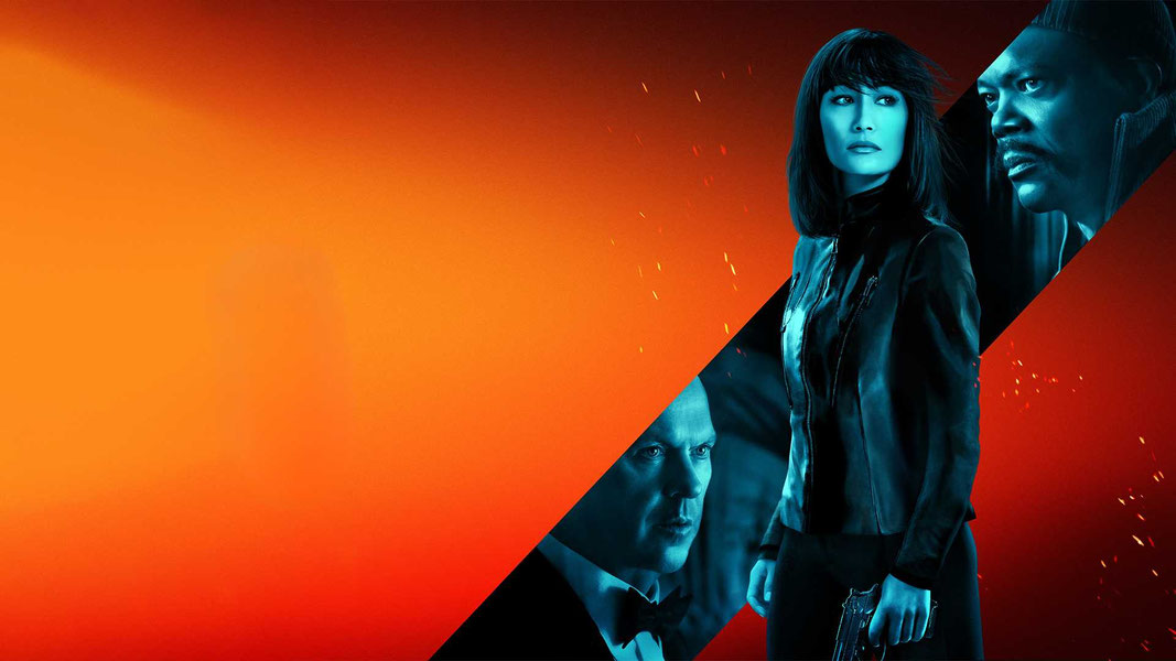 Кодекс киллера