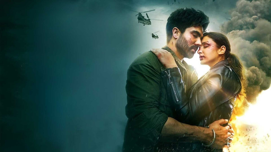 Кодовое имя: Тиранга