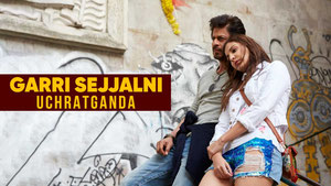 Garri Sejalni uchratganda