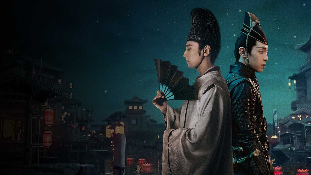 Колдун: Мечта о вечности