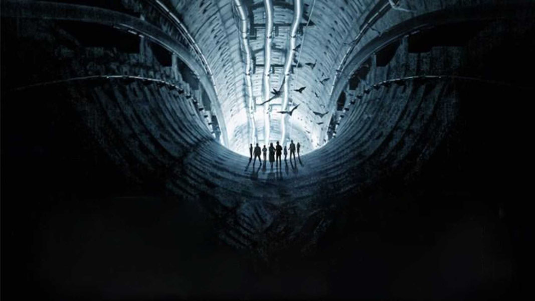 Кольцевая линия