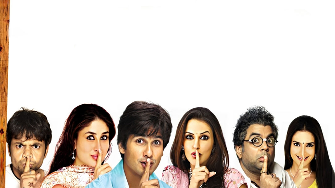 Комедия ошибок