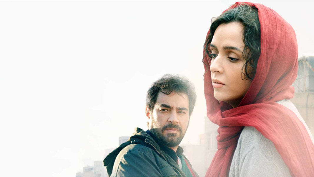 Коммивояжер