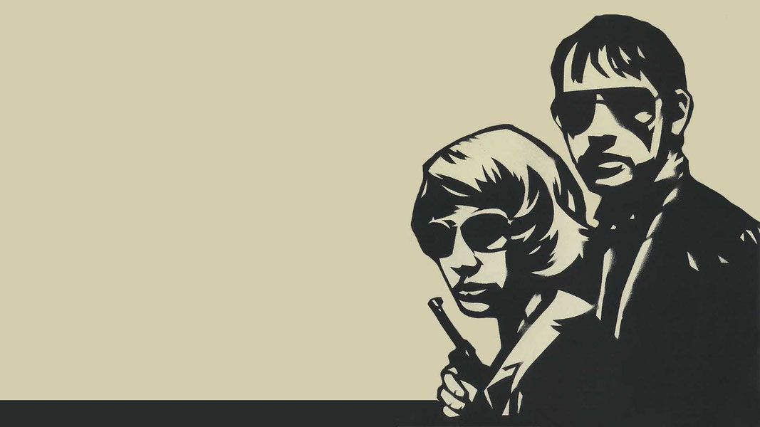 Комплекс Баадер-Майнхоф