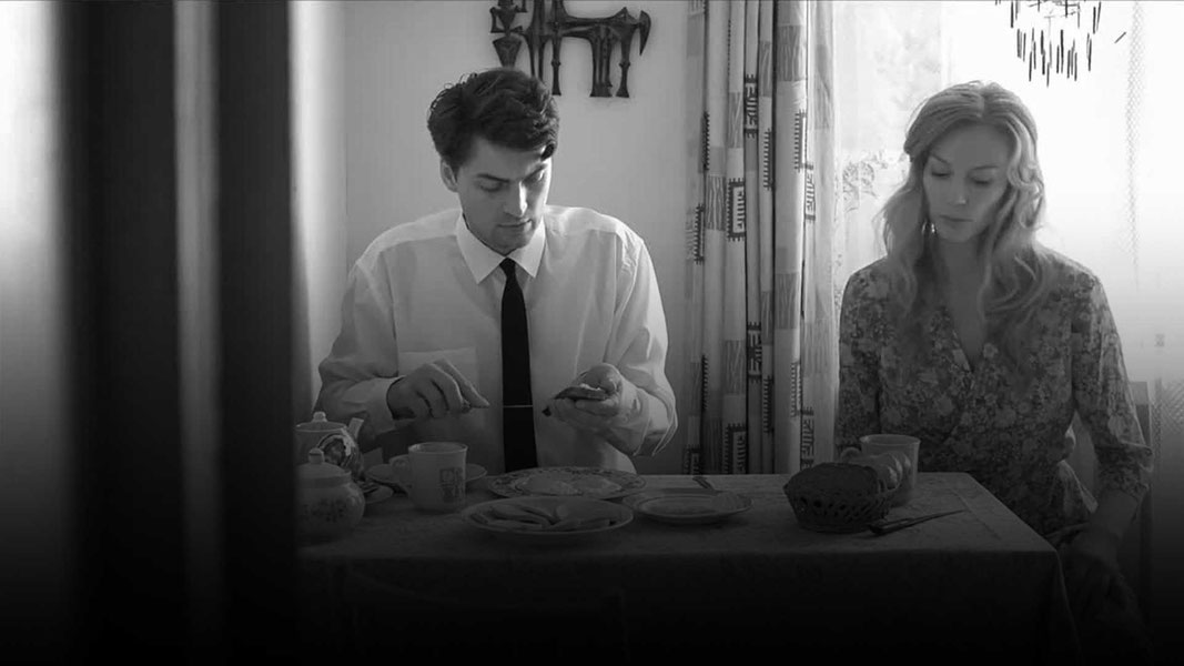 Конец прекрасной эпохи