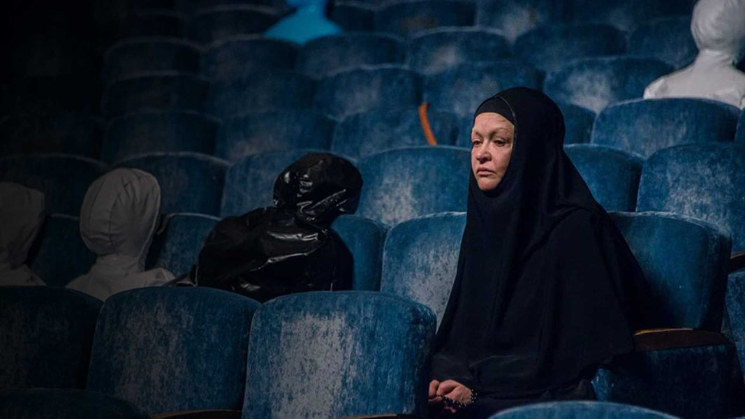 Конференция