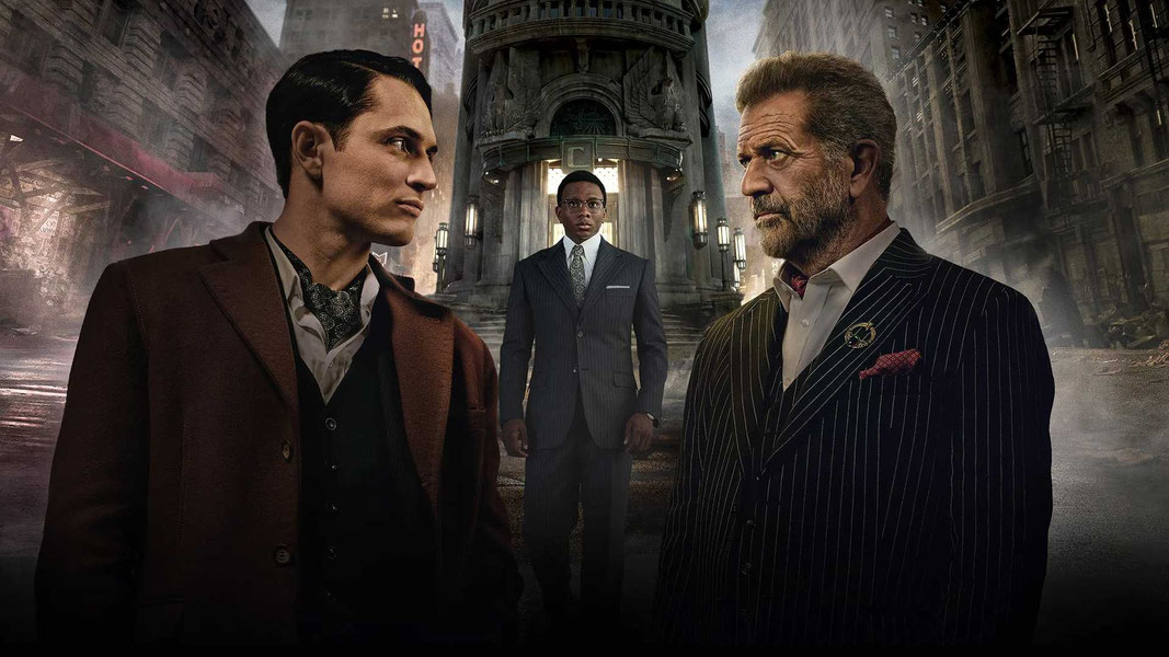 Континенталь