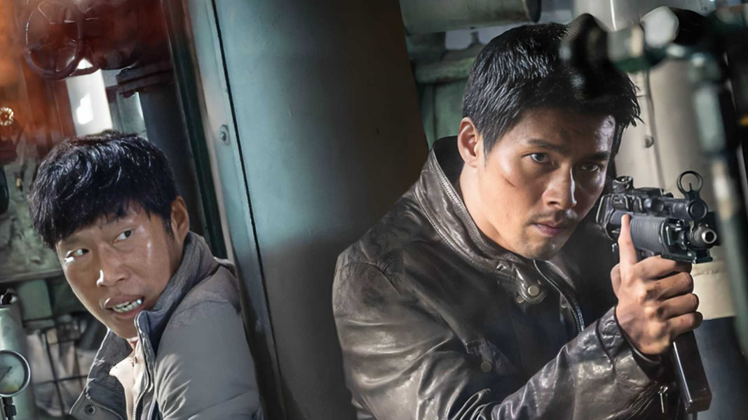 Koperatsiya maxfiy hamkorlik