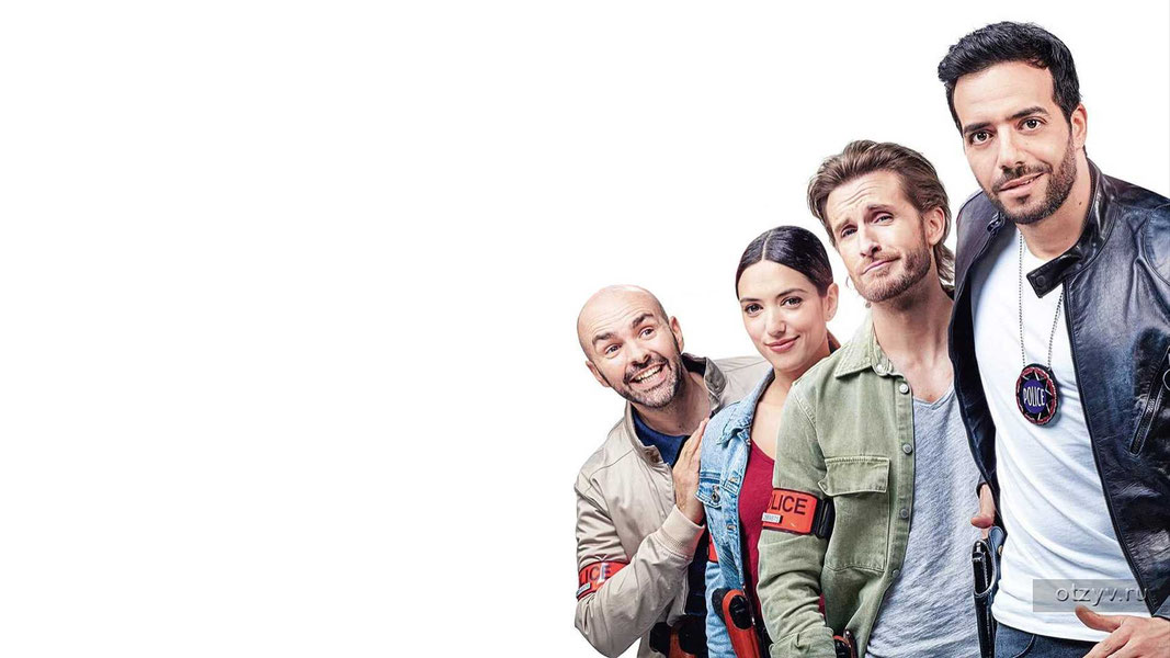 Коп на драйве