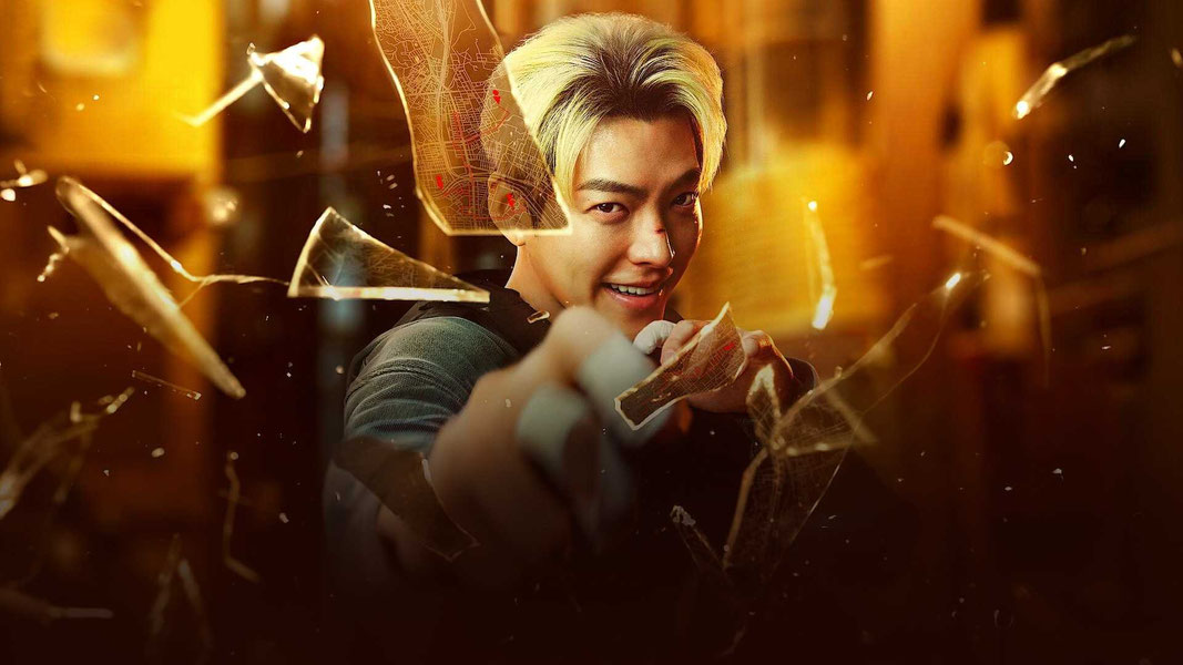 Коп с чёрным поясом