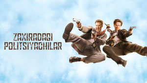 Zaxiradagi politsiyachilar