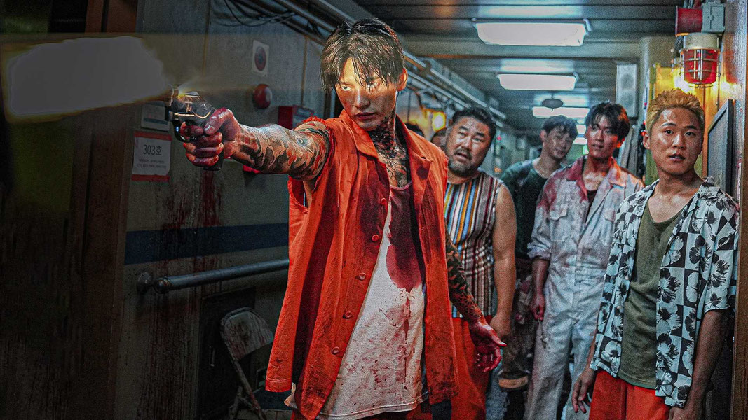 Корабль в Пусан