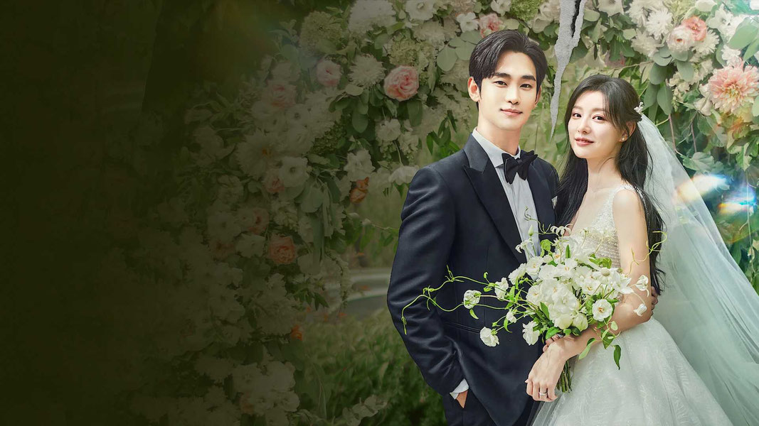 Королева слёз