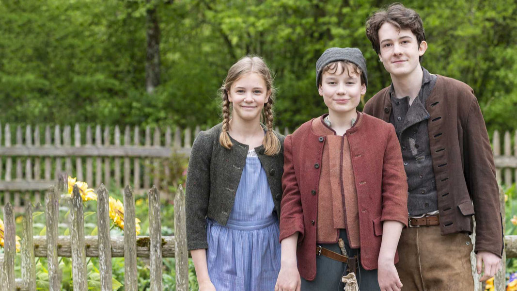 Королевские дети