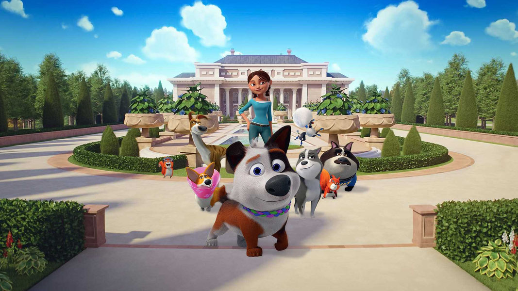 Королевские каникулы