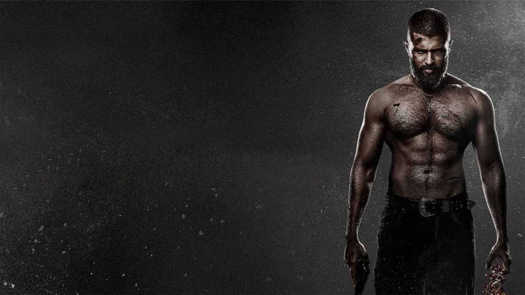 Королевство