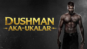 Королевство