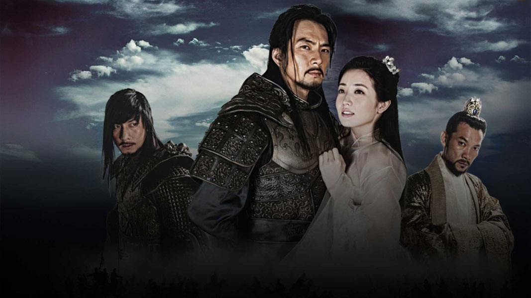 Королевство ветров