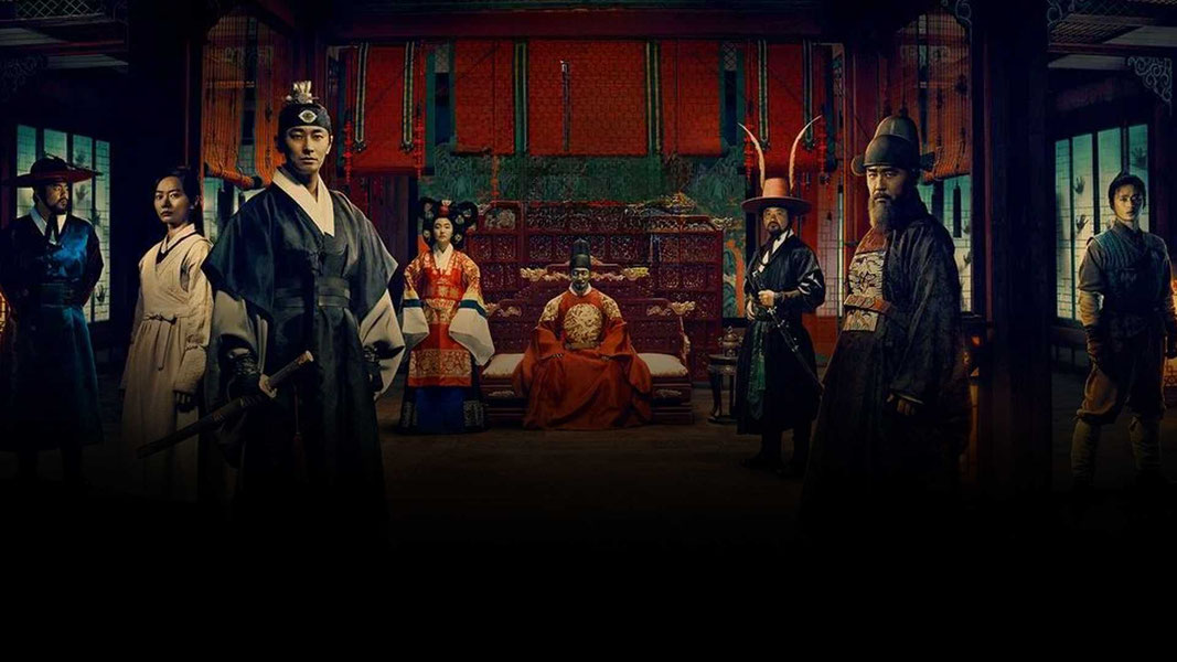 Королевство зомби