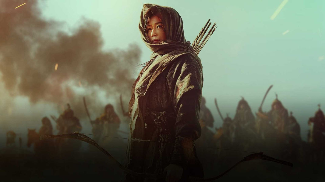 Королевство зомби: История Ашинь