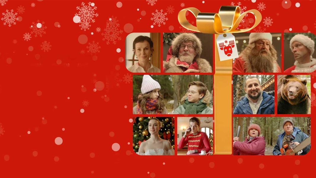 Корпорация Морозов