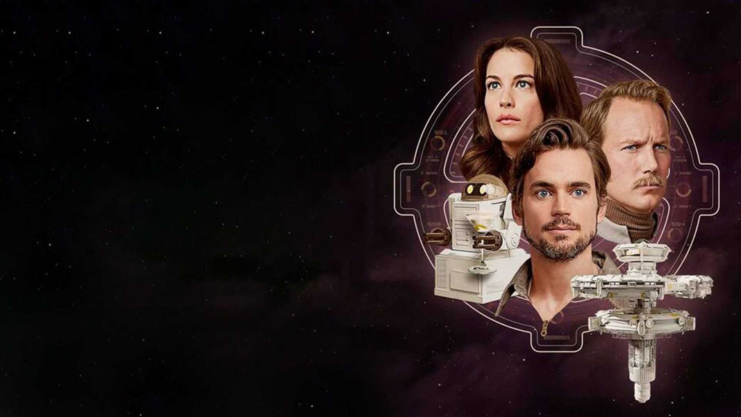 Космическая станция 76