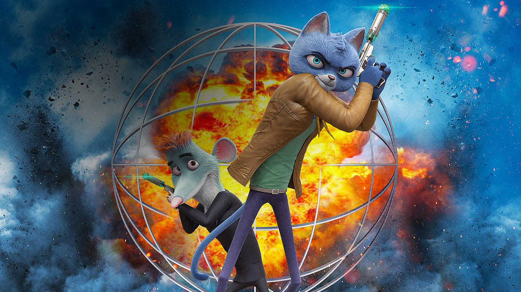 Кот под прикрытием