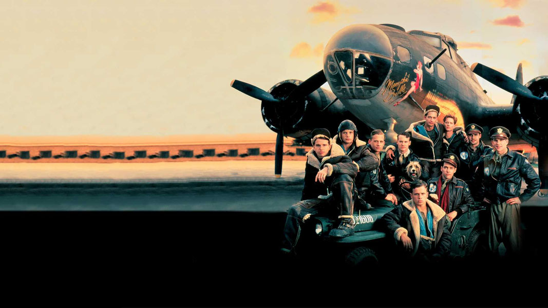 Красавица Мемфиса