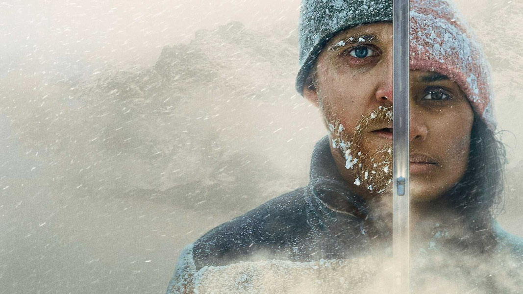 Красная точка