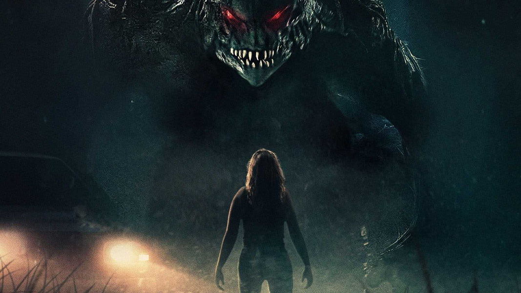 Красный залив