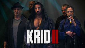 Крид 2