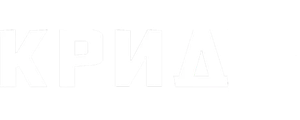 Крид 2