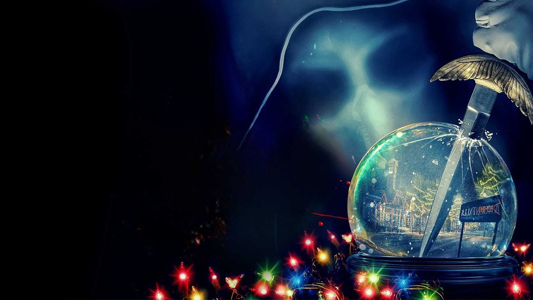 Крик. Ночь перед Рождеством