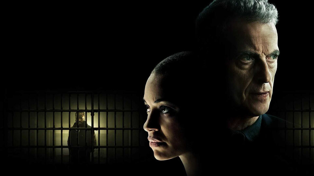 Криминальное прошлое