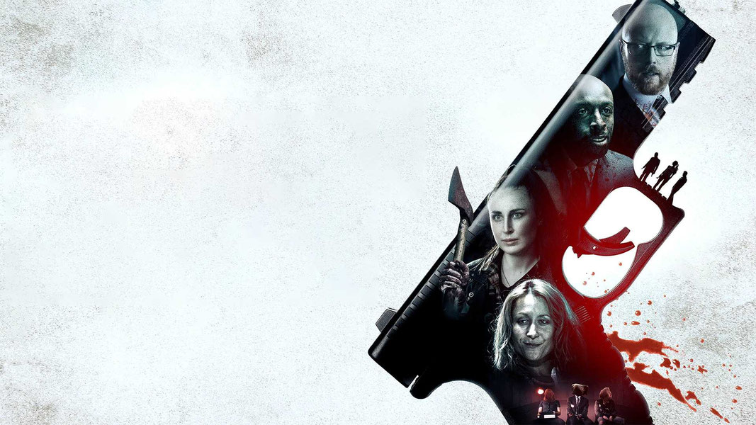 Криминальное собеседование