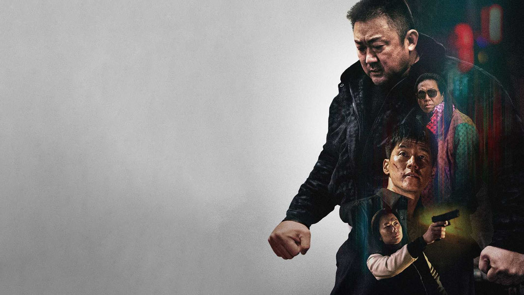 Криминальный город: Возмездие