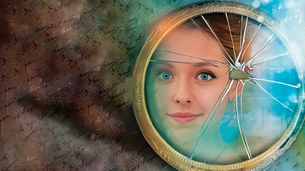 Кривое зеркало души