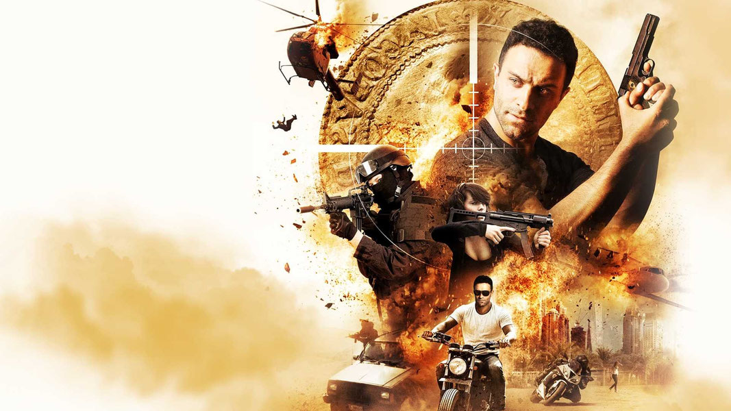 Кровь, песок и золото