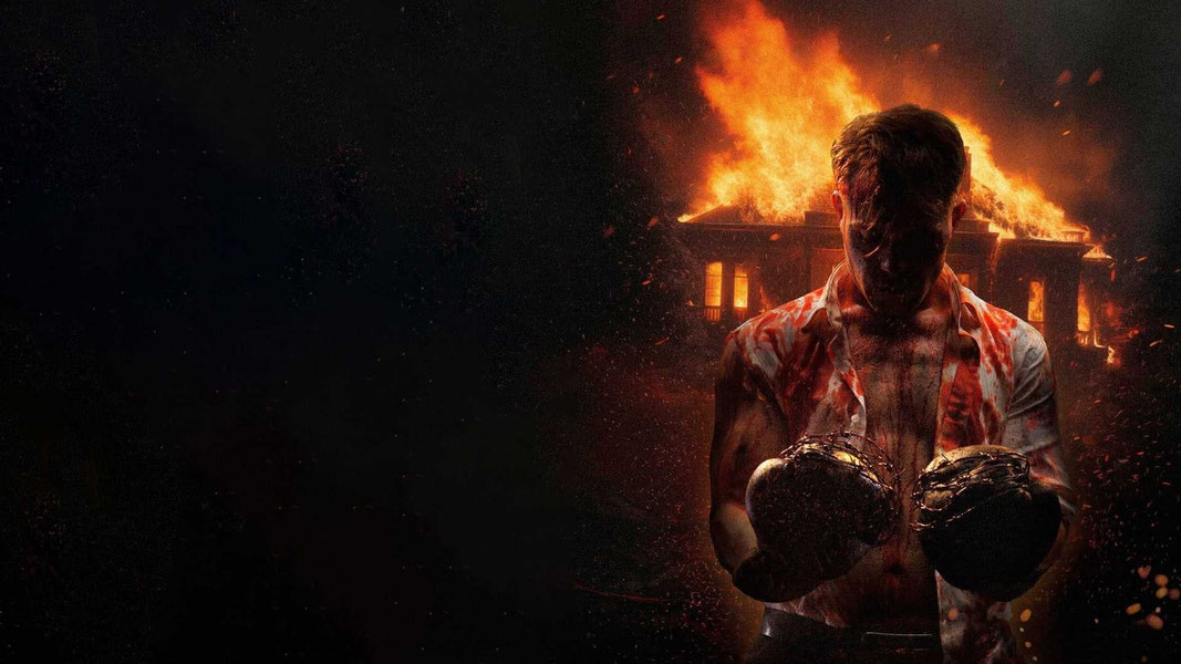 Кровавая бойня