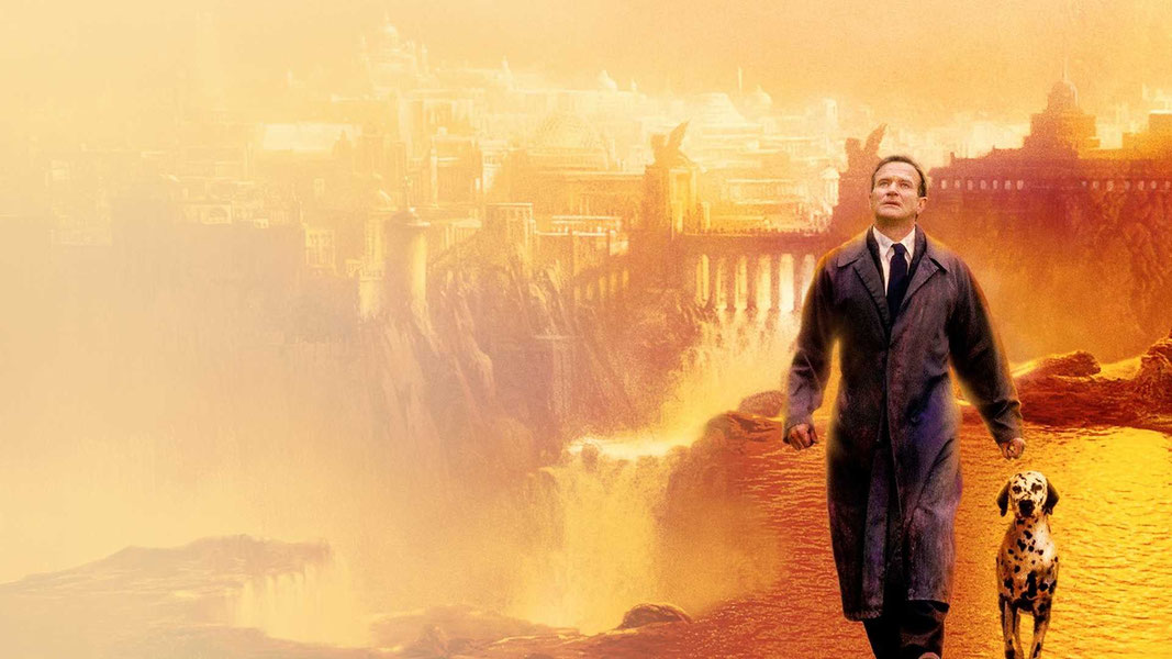 Куда приводят мечты