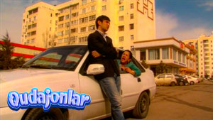 Қудажонлар