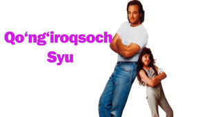 Qo‘ng‘iroqsoch Syu
