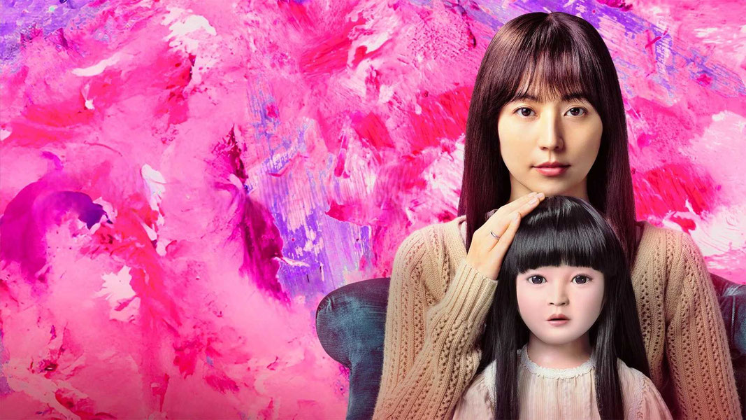 Кукольный домик