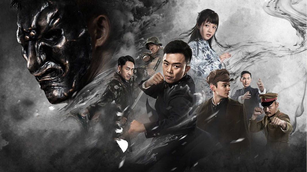 Кулак легенды