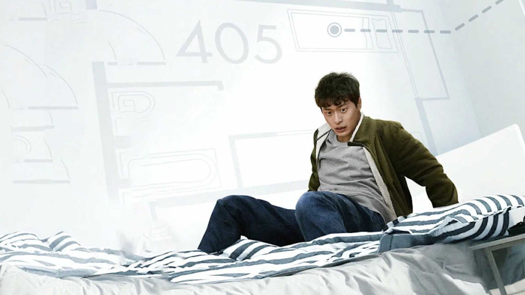 Квартира 404