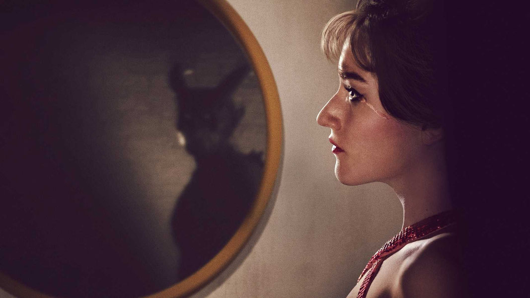 Квартира 7А